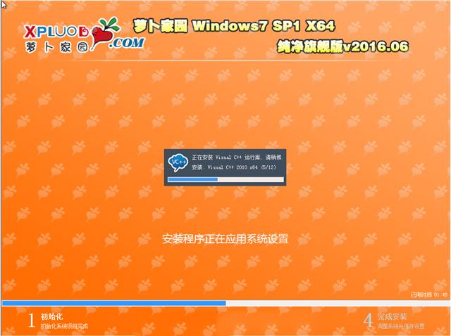 ܲwindows 7