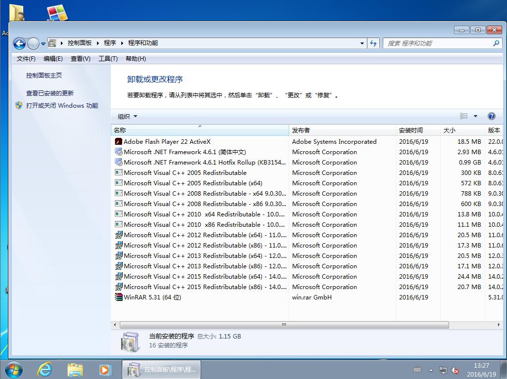 ܲwindows 7