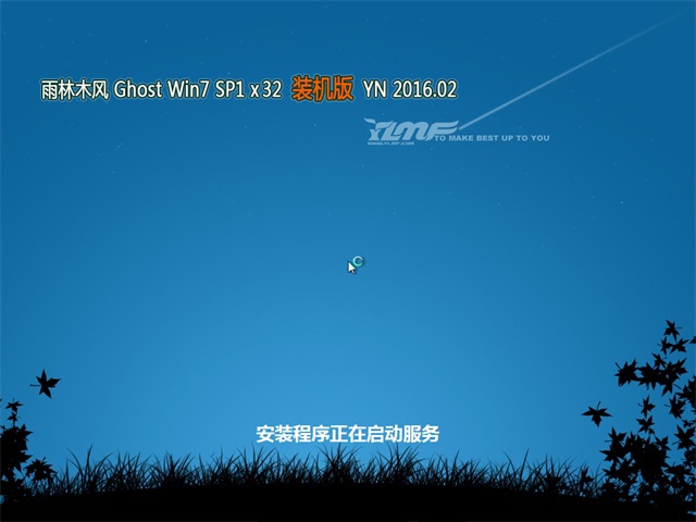 ľL(fng)GHOST WIN7ٷ