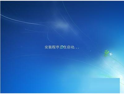 xpô(j)win7