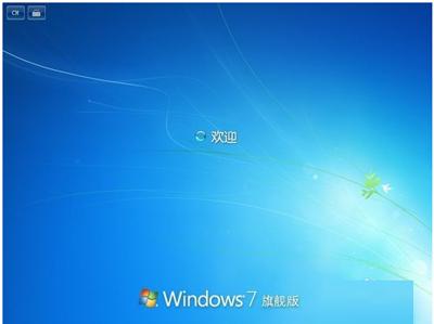 xpô(j)win7