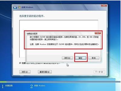 xpô(j)win7