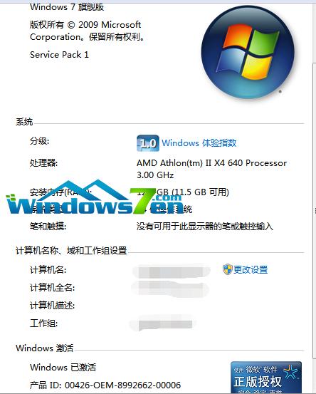 windows764λ콢ϵͳͼϸ̳