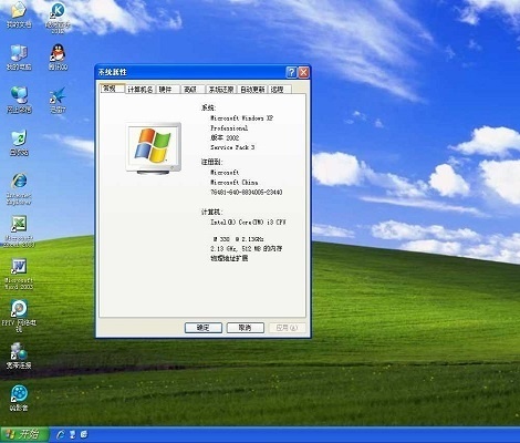 windowsxp volԭƼ