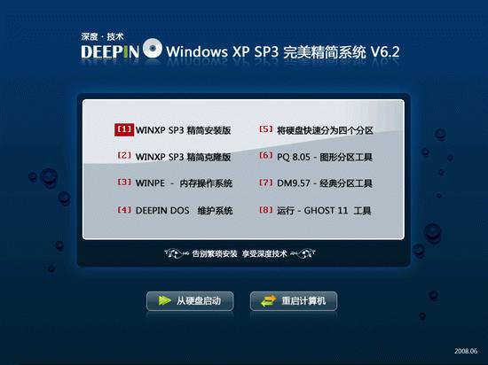 ȼ򴿾windowsxpϵͳ