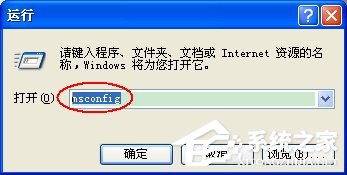 WinXP޸X헵ķ