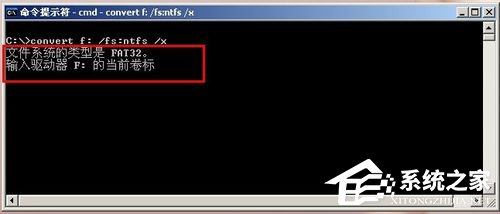 WinXPϵͳFAT32תNTFSʽķ