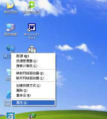 X˾Windos XP(chung)B