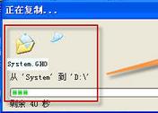 onekey 8.2.3 ʹ÷Ԕ(x)B(16)