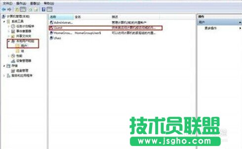 GHOST XPϵͳWin7Ĵӡ(1)