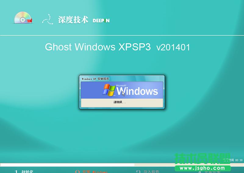 ʵõwinxp sp3ϵͳ˵(1)