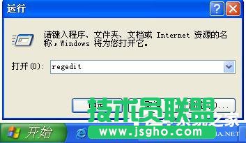 windows xp sp3ԭϵy(tng)ӄh_(1)