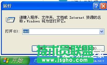 windows xp sp3ԭϵy(tng)ӄh_(13)