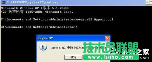 windows xp sp3ԭϵy(tng)ӄh_(15)