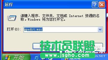 windows xp sp3ԭϵy(tng)ӄh_(8)