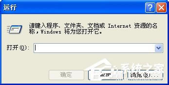 WinXP(bio)Iʧ`ôQ