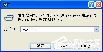 WinXP(bio)Iʧ`ôQ