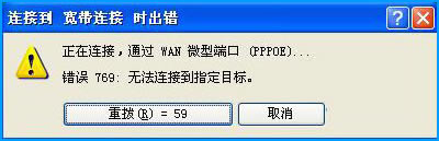 XPϵy(tng)̖(ho)BӺF(xin)769e(cu)`aô̎